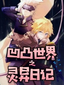 水宜方spa养生馆直播